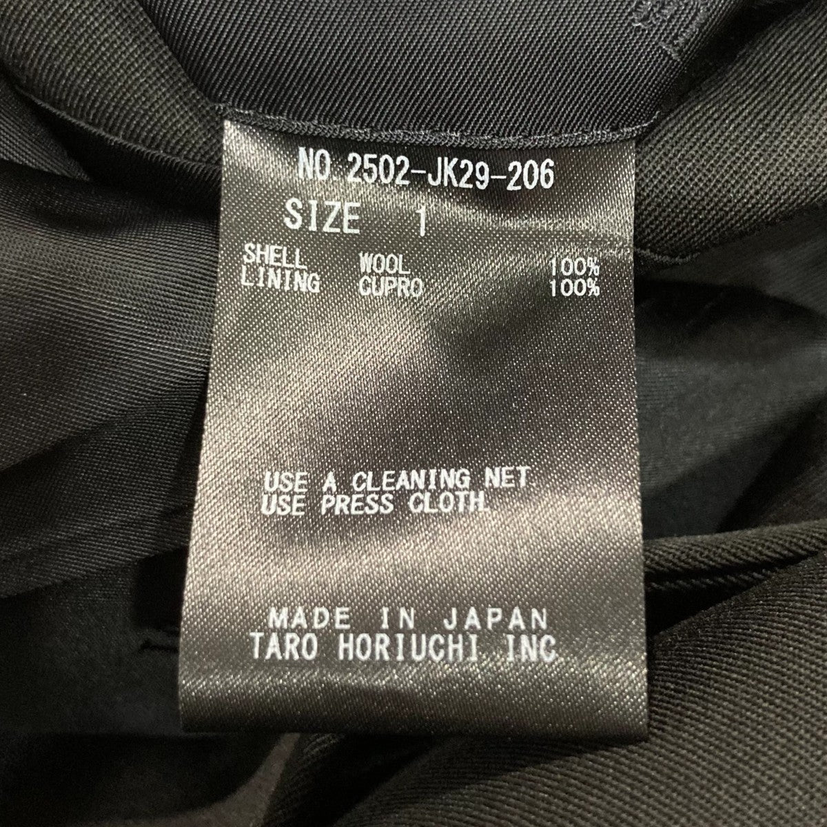 25AWSingle Jacketテーラードジャケット2502-JK29-206