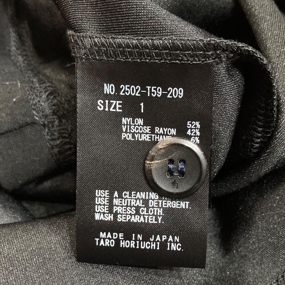 th products 25AWStand Collar Turtleneck Topハイネックカットソー2502-T59-209 古着・中古-6枚目のアイテム画像