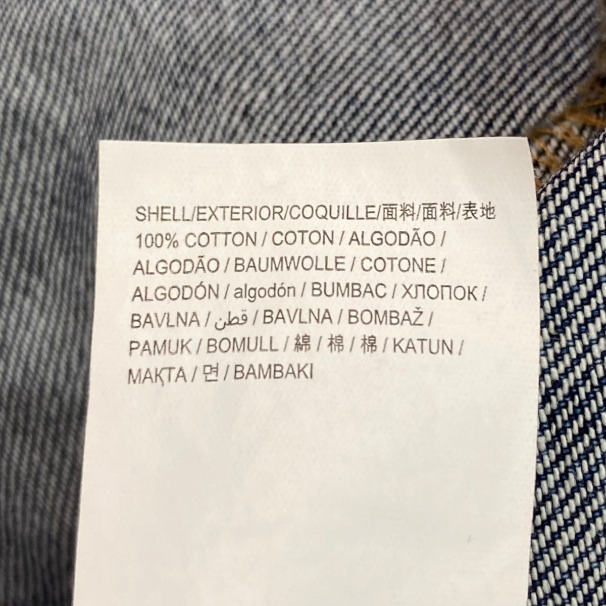 デニムジャケット