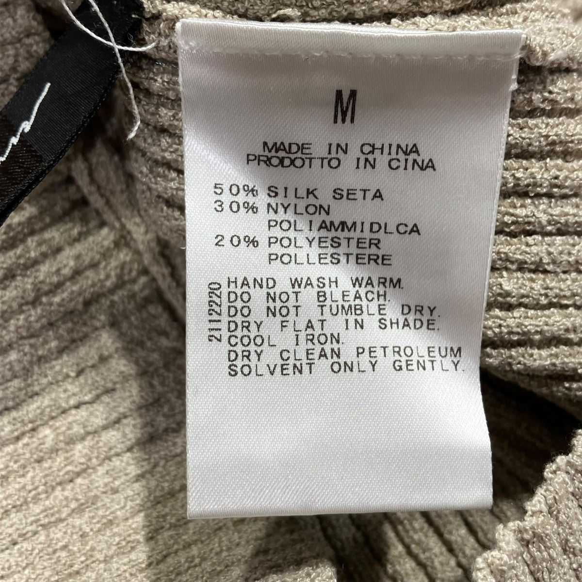 変形ニット21S111-006