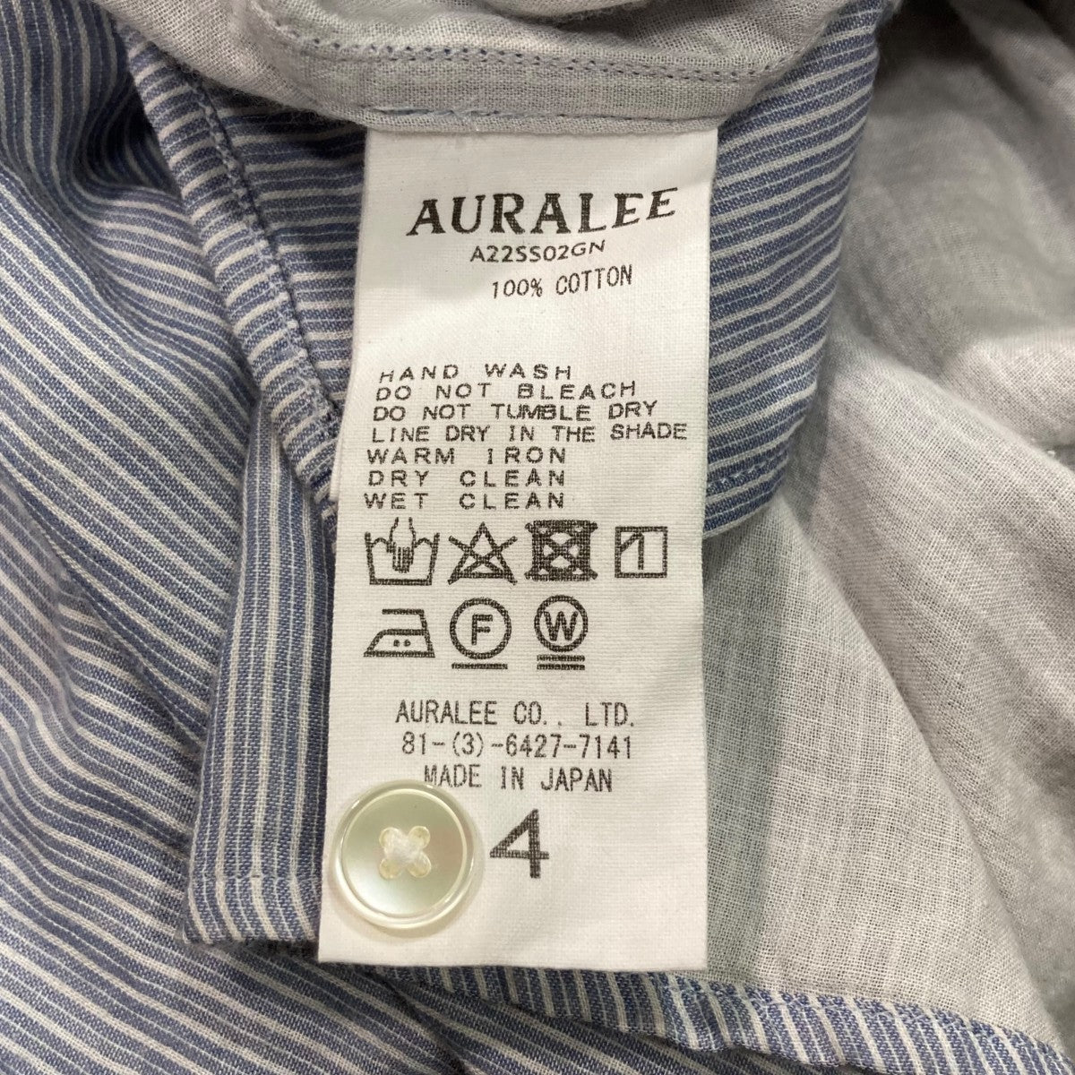 22SSGIZA LIGHT WEIGHT DOUBLE-CLOTH SHIRTSストライプシャツA22SS02GN