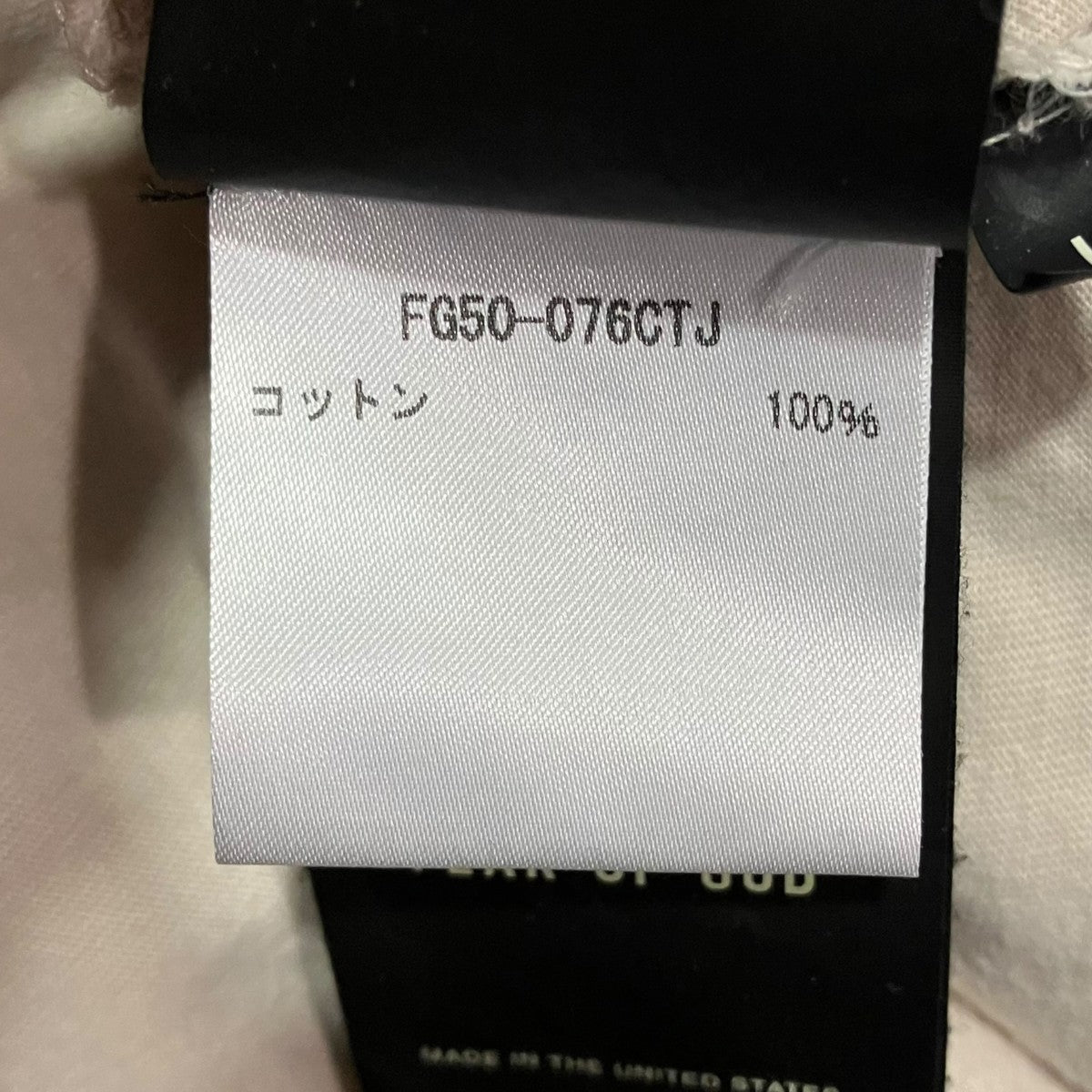 SEVENTH COLLECTIONフェルトロゴ半袖Tシャツ