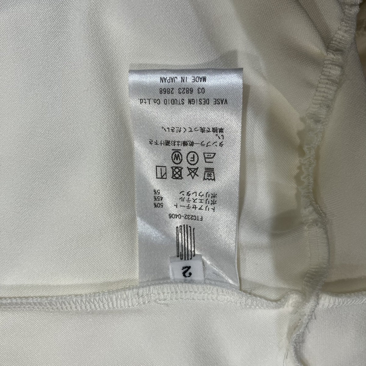 FETICO レイヤードカットソーFTC232-0406 古着・中古-5枚目のアイテム画像