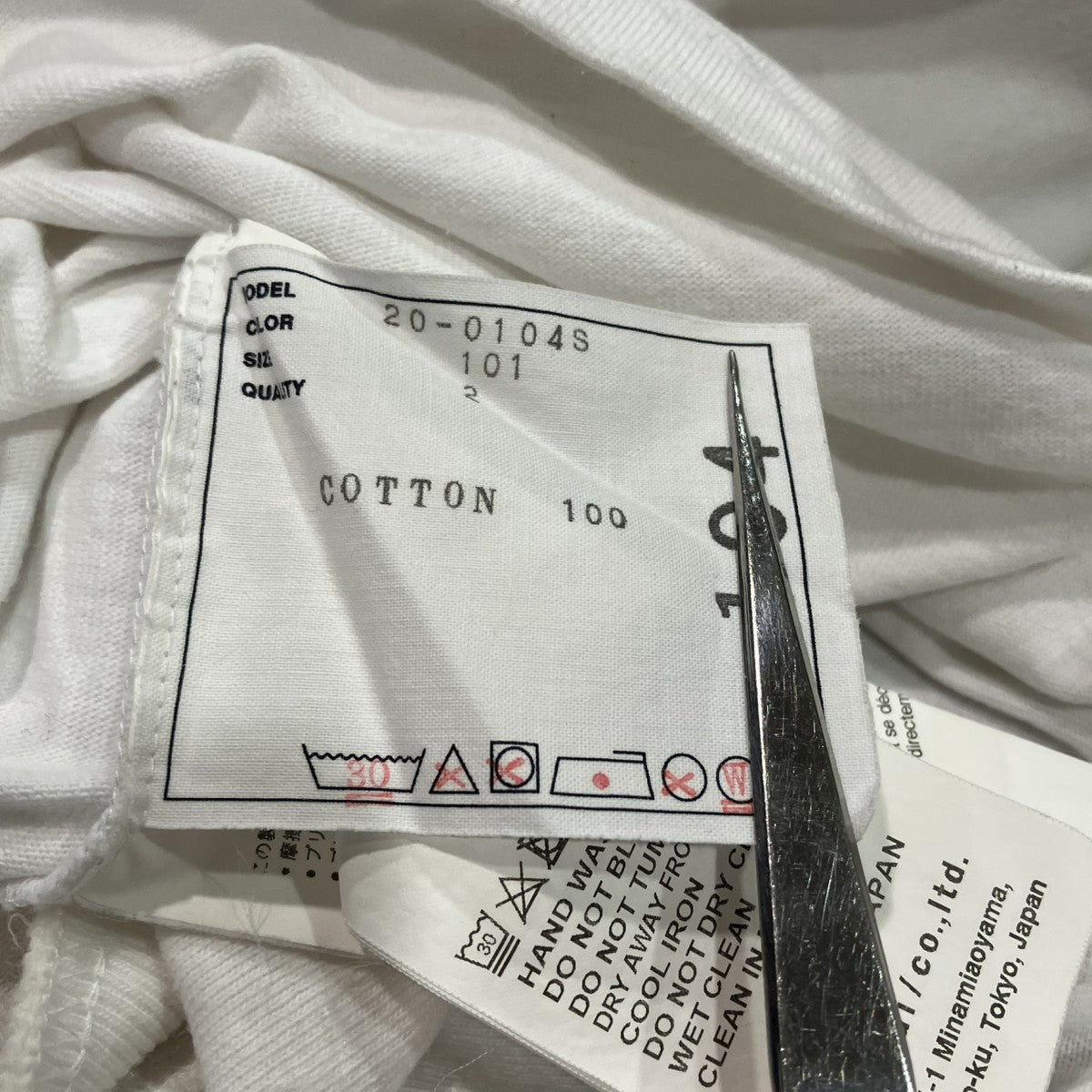 sacai プリントTシャツ20-0104S 古着・中古-5枚目のアイテム画像