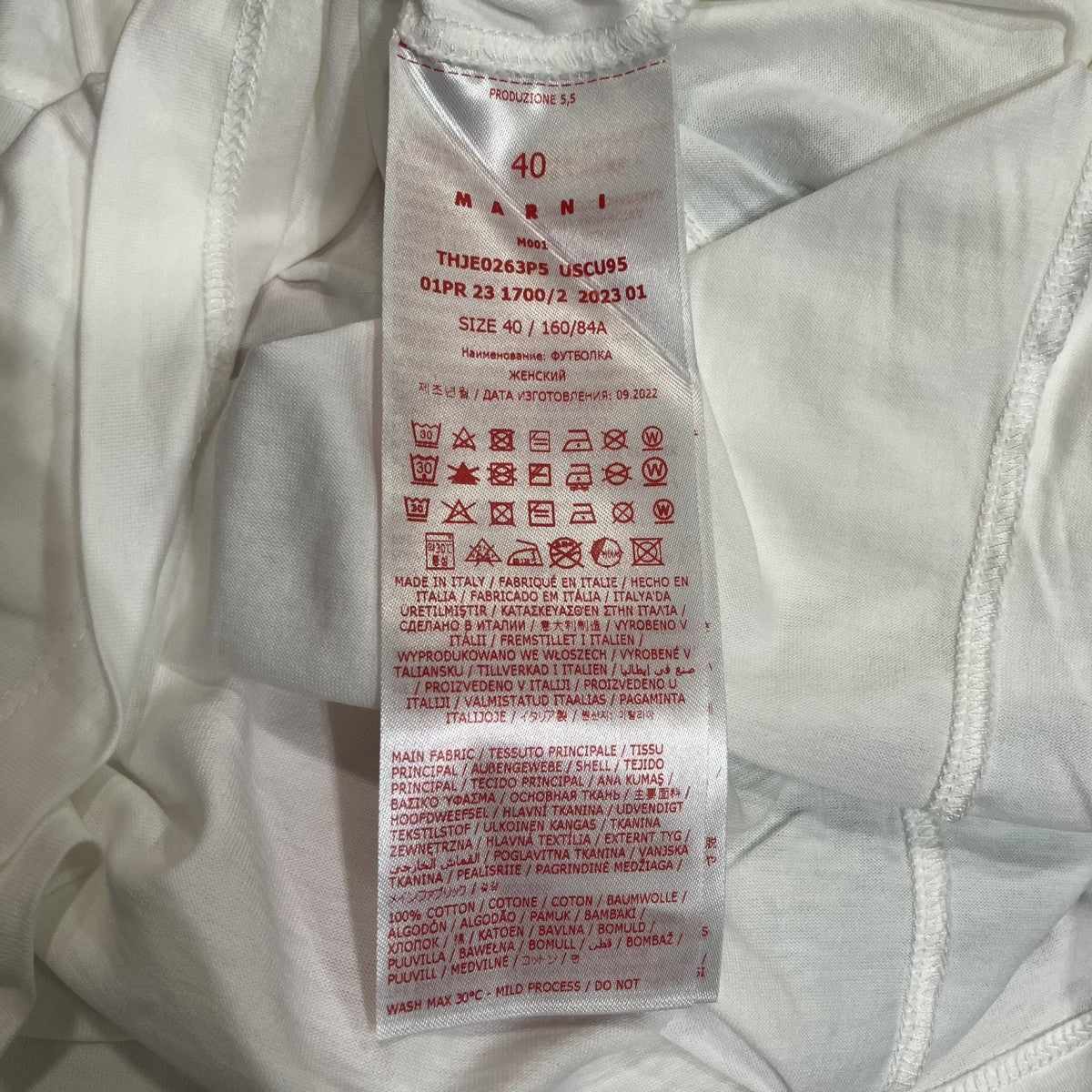 MARNI プリントTシャツTHJE0263P5 古着・中古-5枚目のアイテム画像