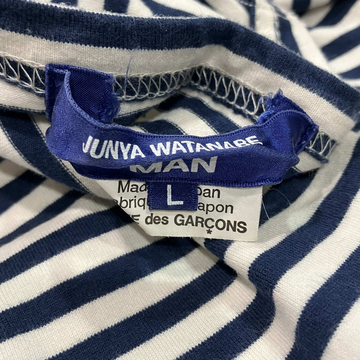 JUNYA WATANABE MAN ボーダーTシャツWI-T020 古着・中古-5枚目のアイテム画像