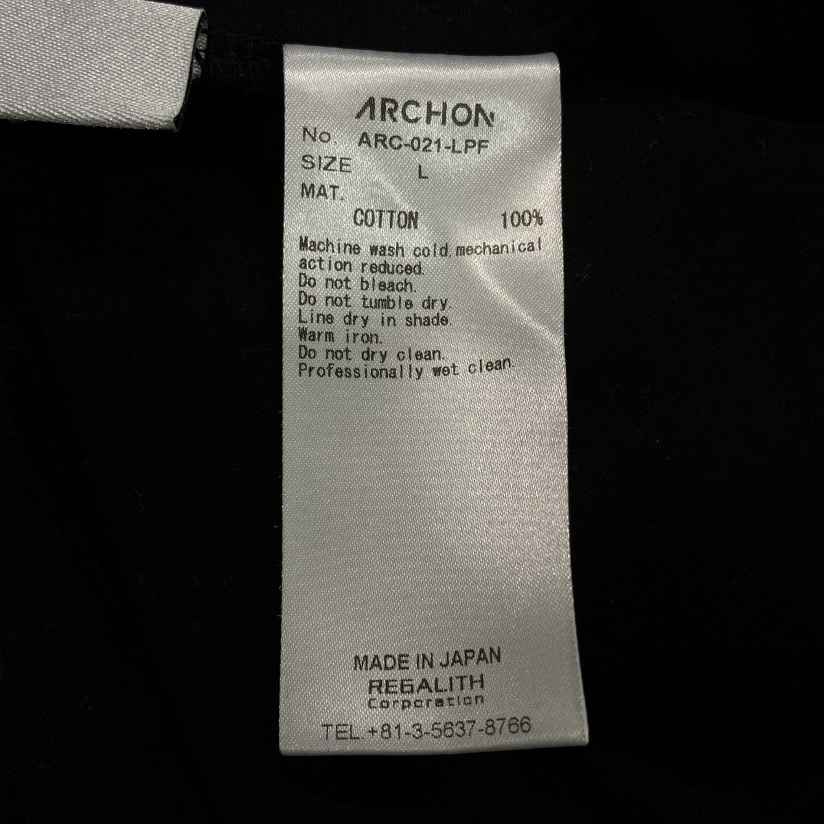ARCHON×lucien pellat-finet スカルプリントTシャツARC-021-LPF 古着・中古-5枚目のアイテム画像