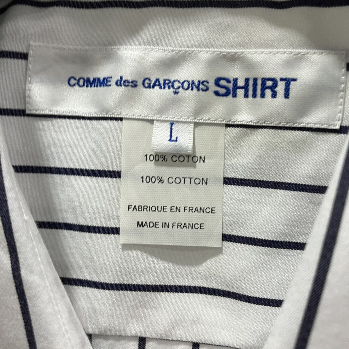 COMME des GARCONS SHIRT ストライプ半袖シャツFZ-B075 古着・中古-4枚目のアイテム画像