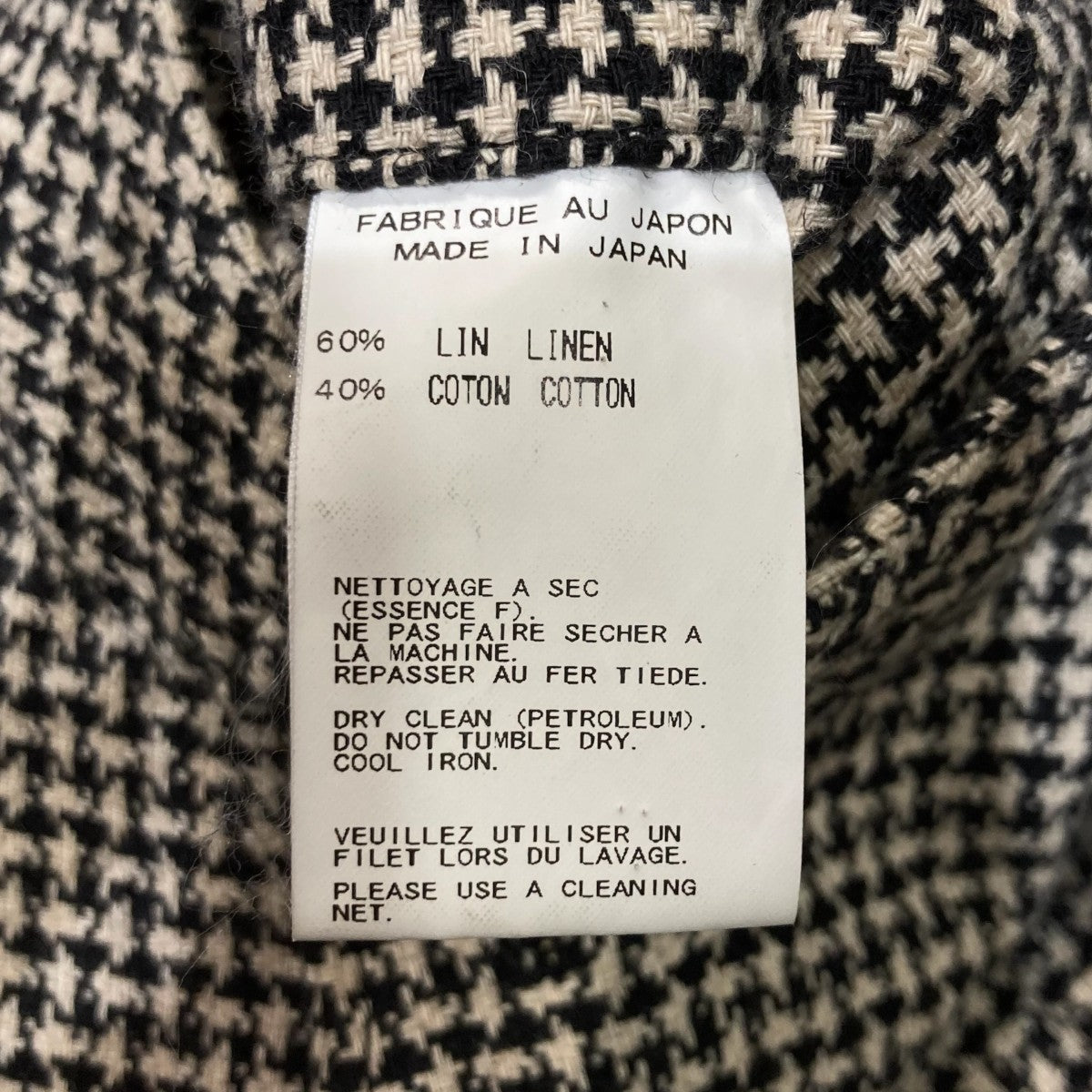 6b hound’s tooth jacketハウンドトゥースチェックジャケットHJ-J41-326