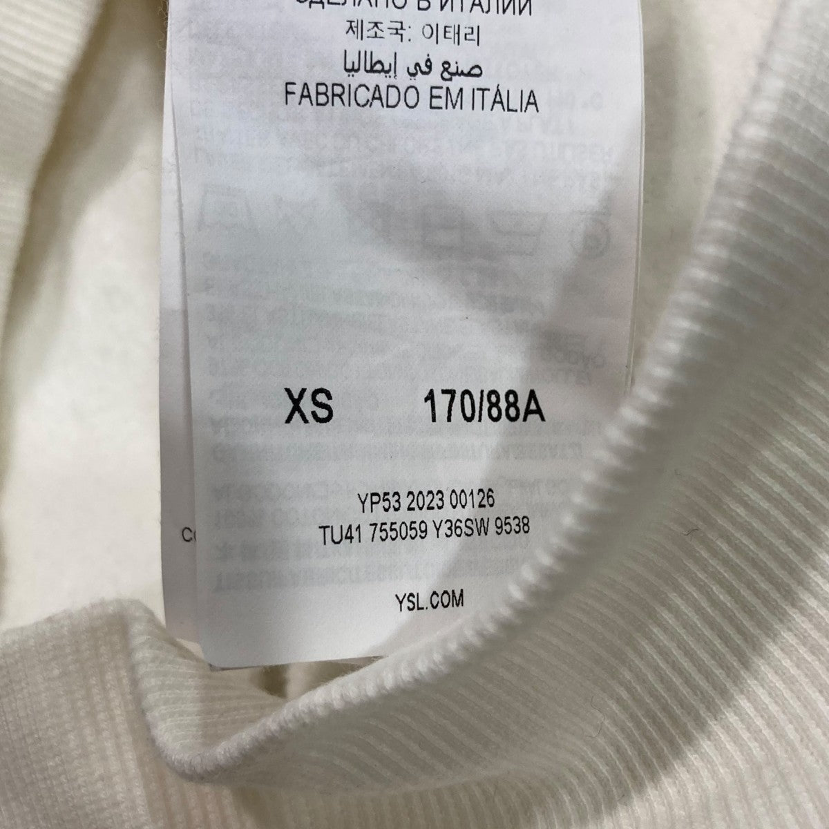 Saint Laurent Paris Shawl Neck Sweatshirtスウェット755059 古着・中古-5枚目のアイテム画像