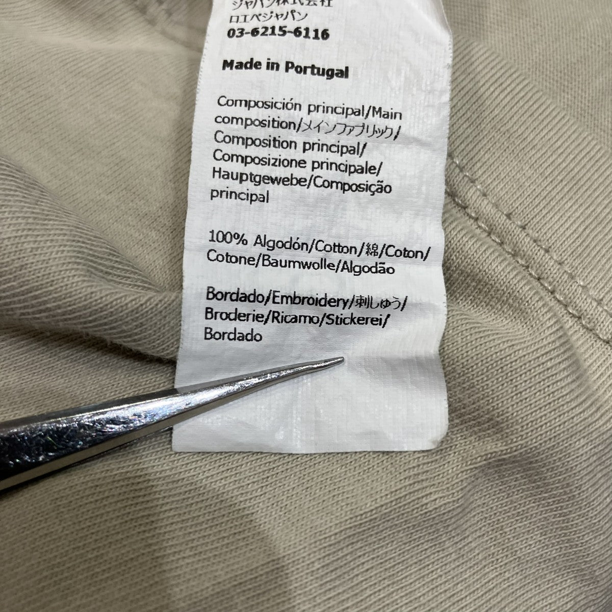 LOEWE アナグラムポケットTシャツ 古着・中古-5枚目のアイテム画像