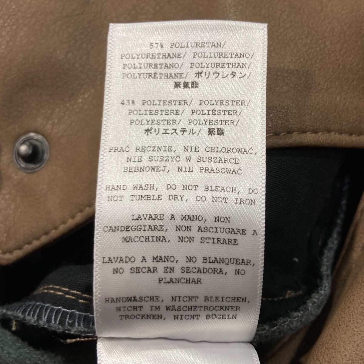 フェイクレザーカーゴパンツ