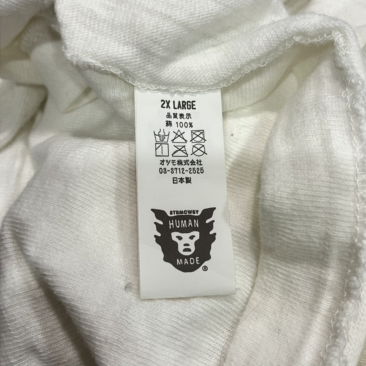 チェーンプリントTシャツ