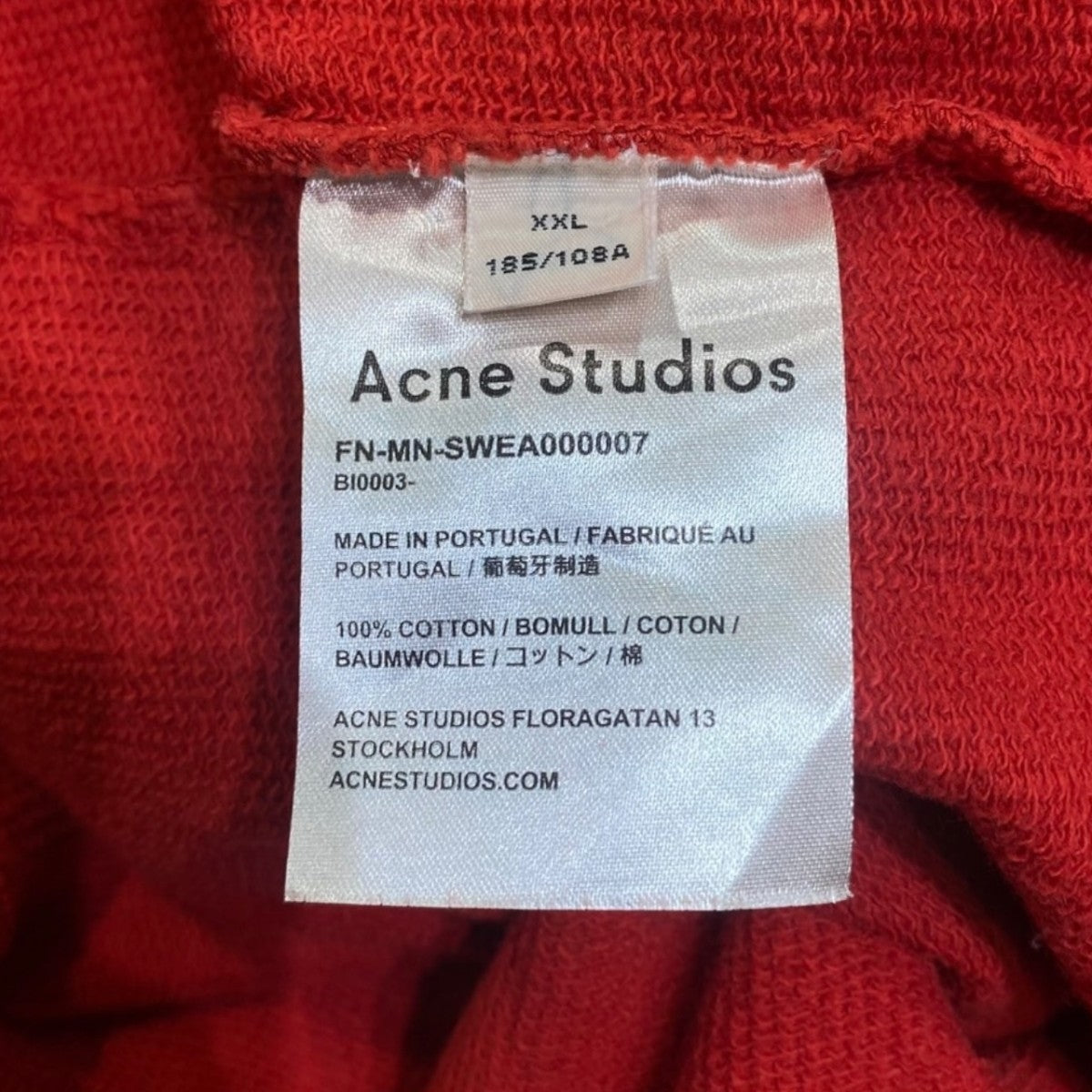 ACNE STUDIOS フーテッドパーカーFN-MN-SWEA000007 古着・中古-5枚目のアイテム画像