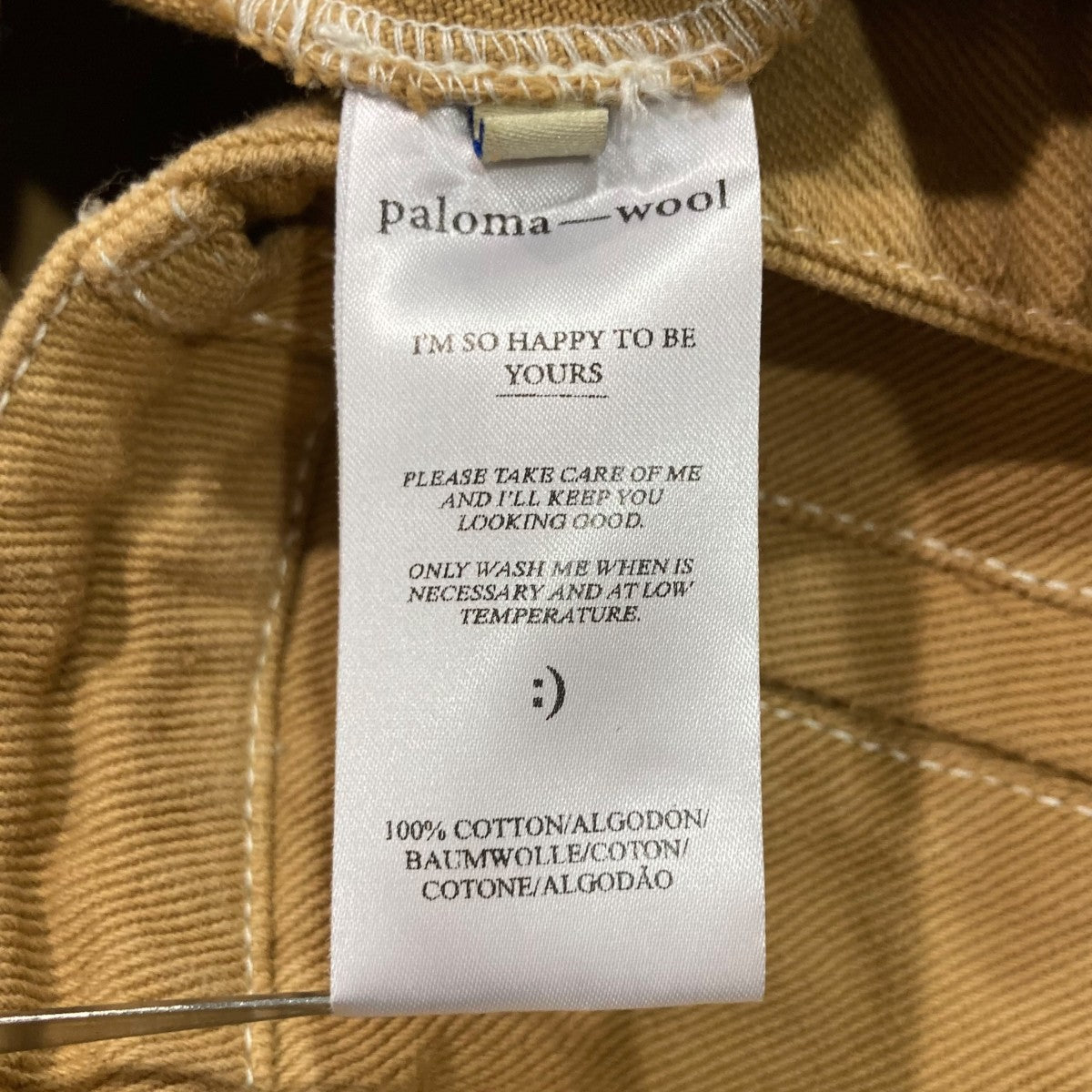 paloma-wool ダブルニーパンツMM8091 古着・中古-6枚目のアイテム画像