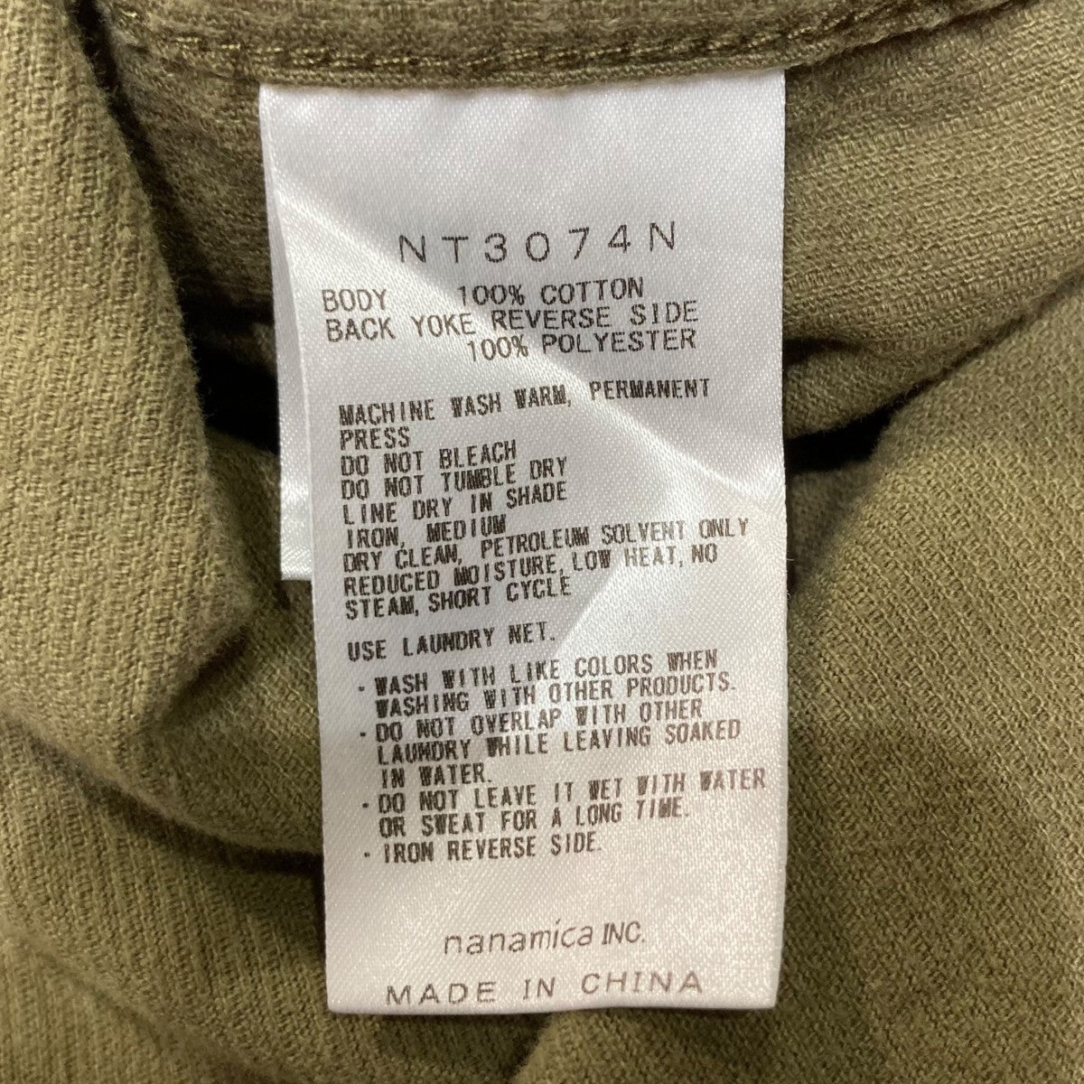 コーデュロイシャツNT3074N