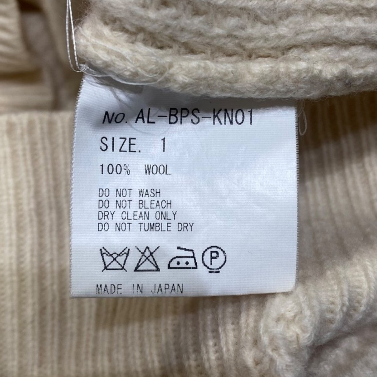 WAFFLE CREW NECK KNITワッフルニットAL-BPS-KN01