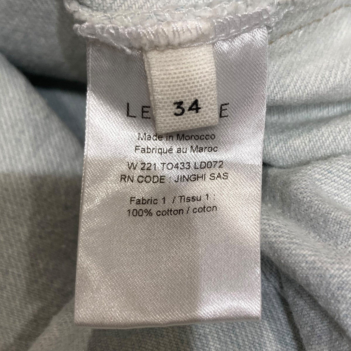 デニムノースリーブシャツW 221 TO433 LD072