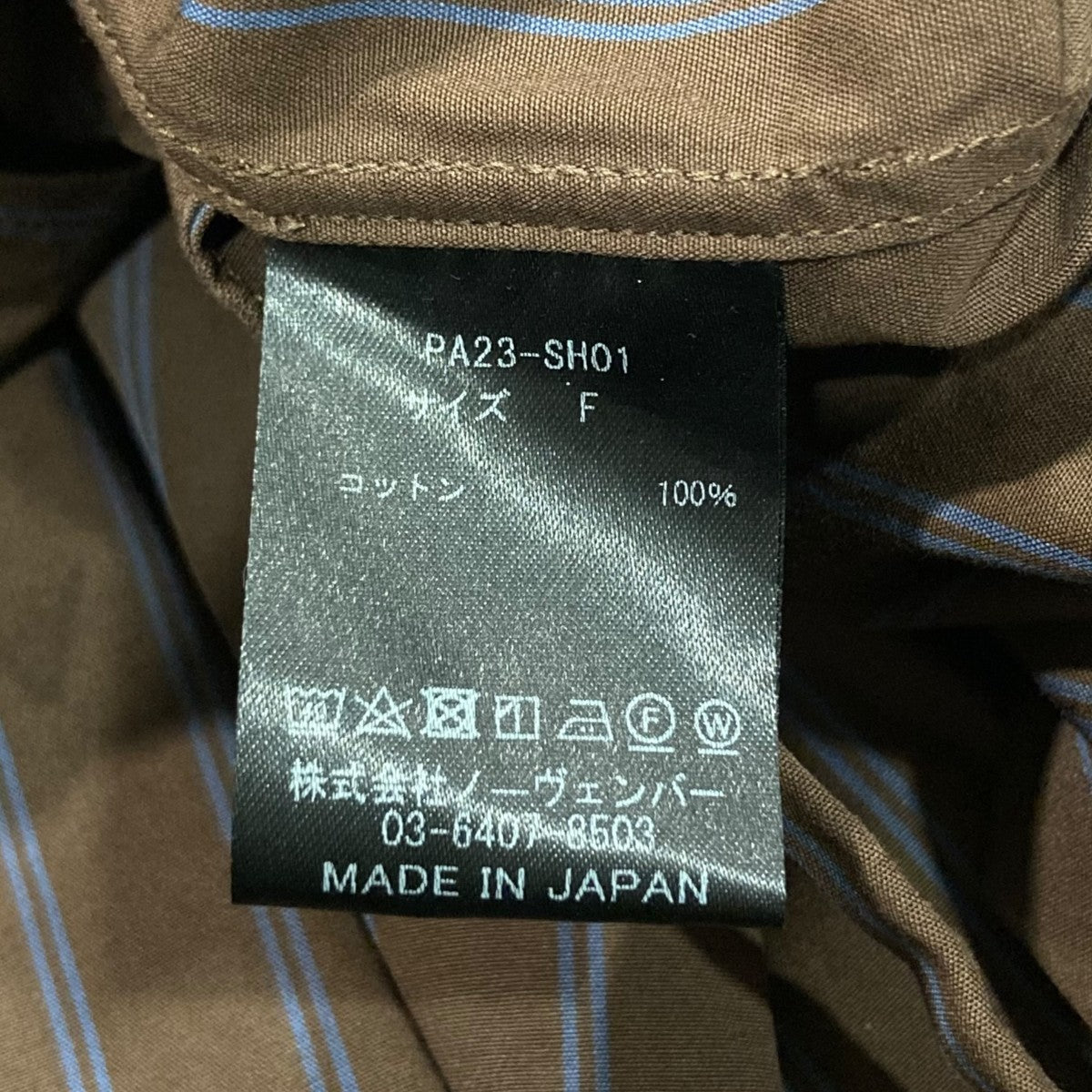 SAMUE SHIRTSストライプシャツPA23- SH01