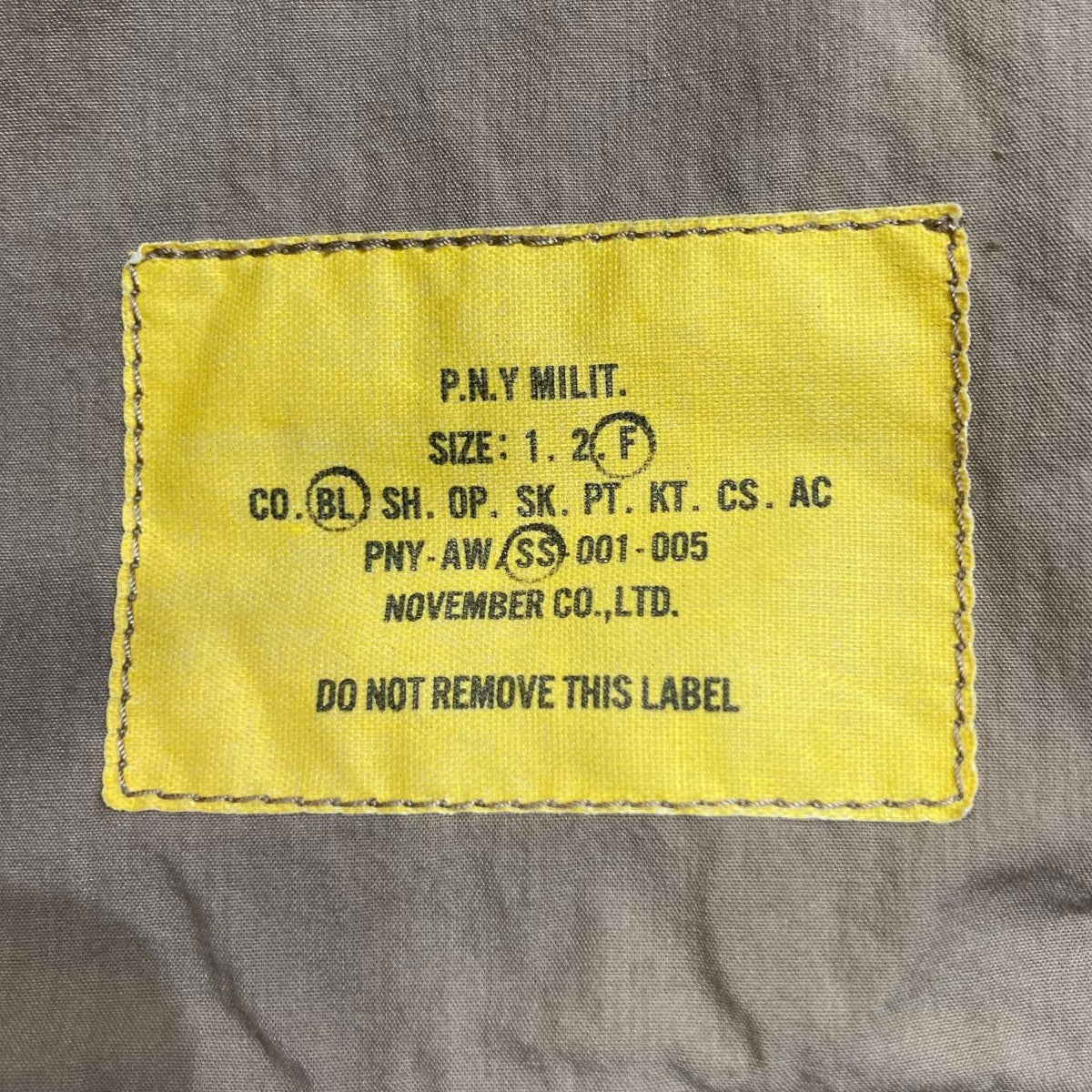 Cotton nylon dump field jacket vestコットンナイロンフィールドジャケットベストPS23-VE02