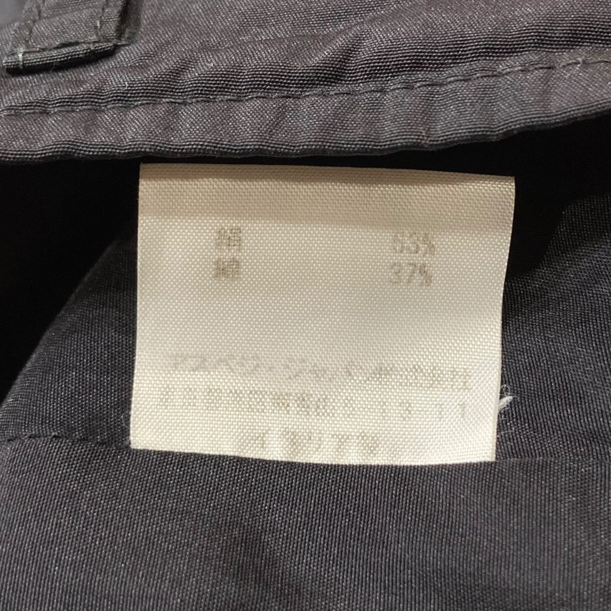 ASPESI シルク混スカート 古着・中古-6枚目のアイテム画像