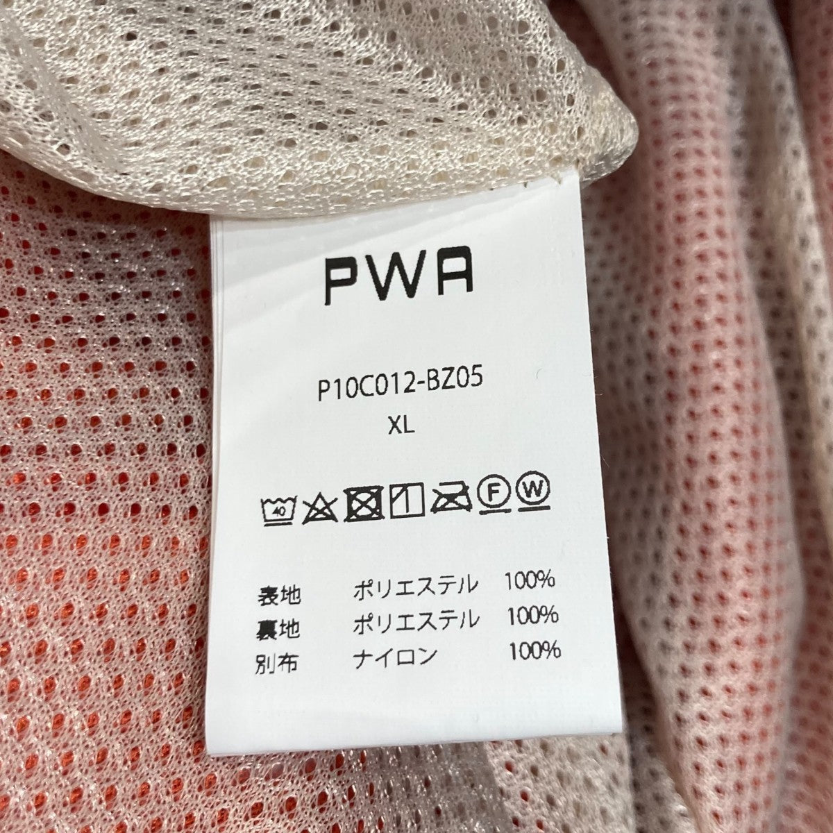 POLARTEC ANORAKフリースアノラックジャケットP10C012-BZ05