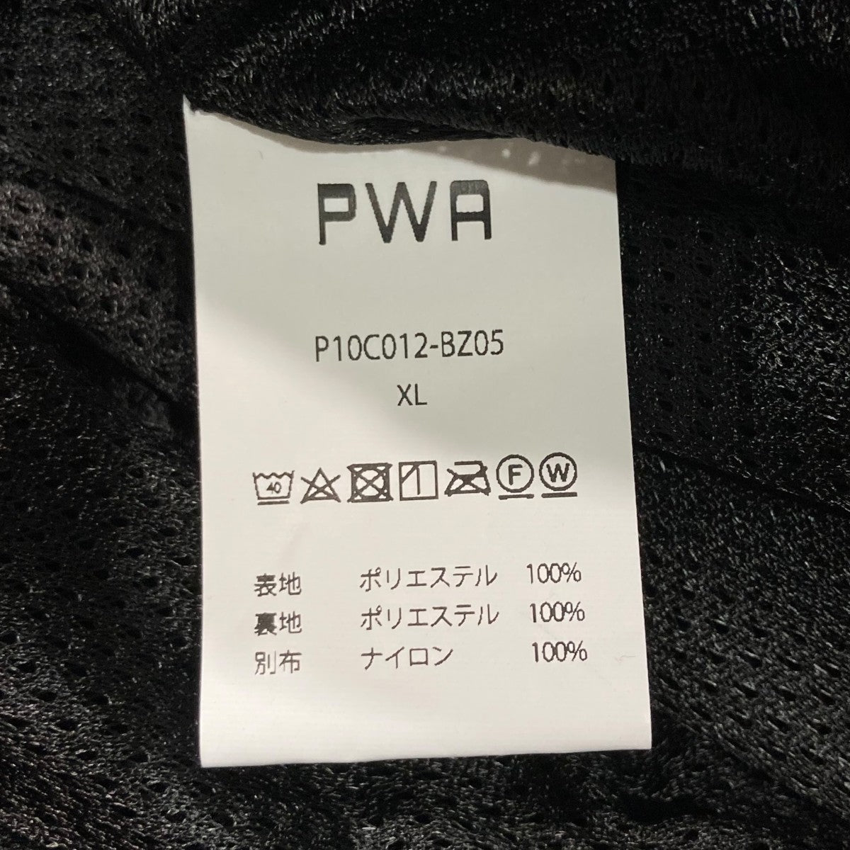 POLARTEC ANORAKフリースアノラックジャケットP10C012-BZ05