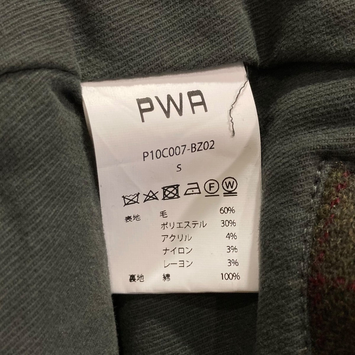 REFINE-WOOL CHKチェックジップジャケットP10C007-BZ02