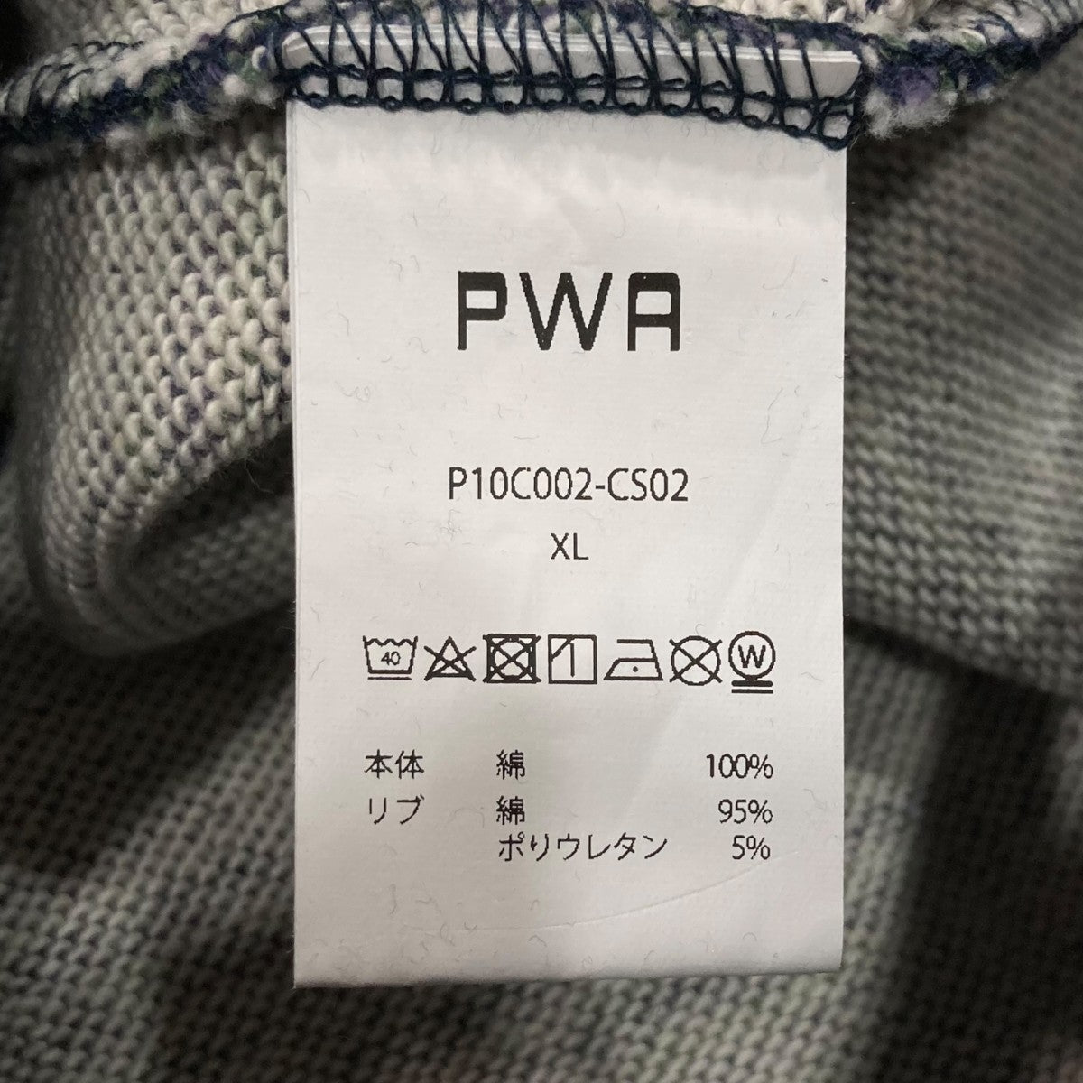 HEAVY KANOKO BLOCK HOODIE鹿の子ボーダーパーカーP10C002-CS02