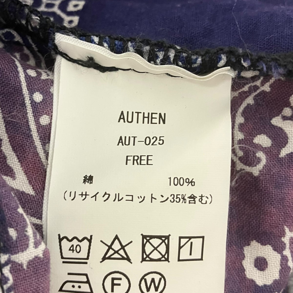 AUTHEN バンダナ再構築半袖シャツAUT-025 古着・中古-6枚目のアイテム画像