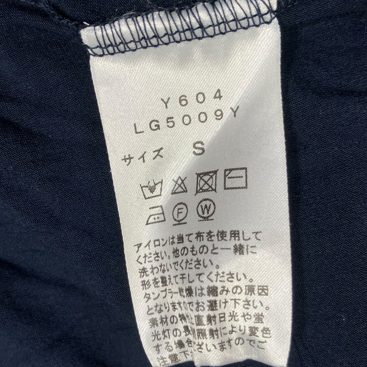 THREE DOTS Travel line dressトラベルラインドレスLG5009Y 古着・中古-6枚目のアイテム画像