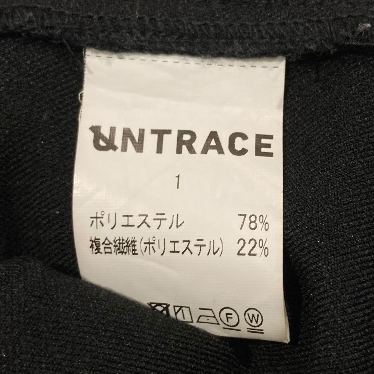 ジップジャケット