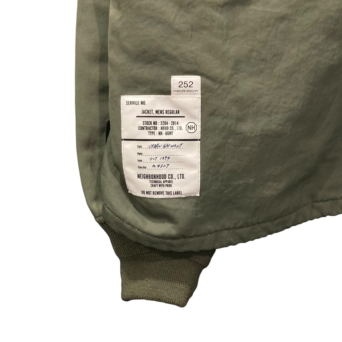 25AWGー8 FLIGHT JACKETフライトジャケット252SZNH-JKM02