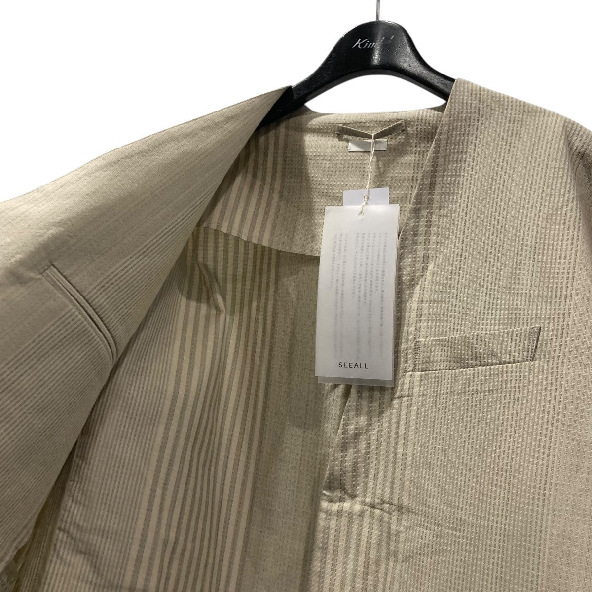 SEEALL(シーオール) COLLARLESS JACKETコットンシルクノーカラー