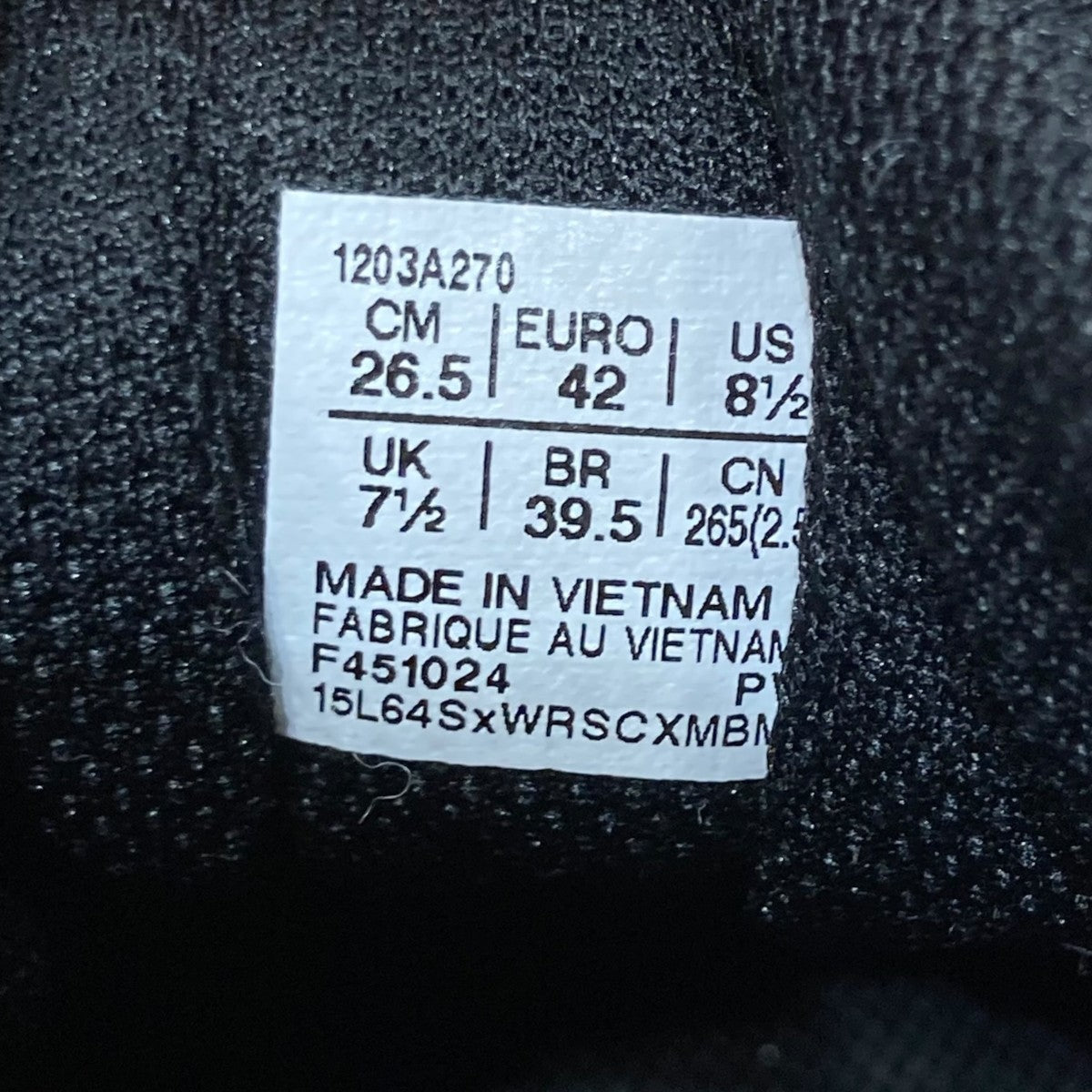 スニーカーF451024