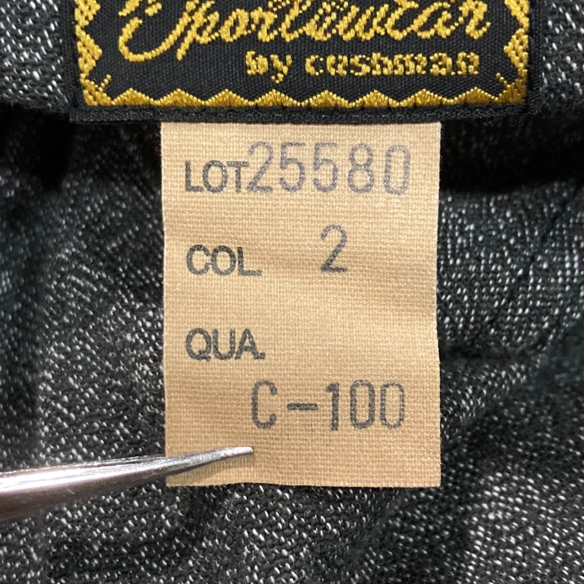 いいもの安く様　業販 Cushman(Cushman) シャンブレーシャツ25580 25580 グレー サイズ 不明