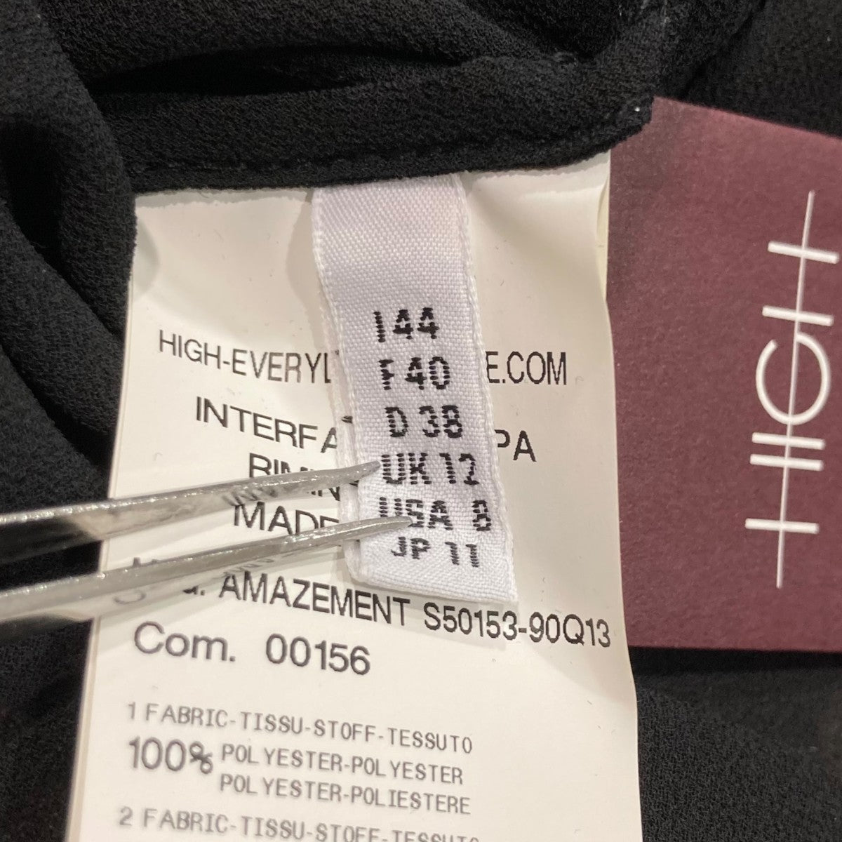 AMAZEMENTフリルシアーシャツAMAZEMENT