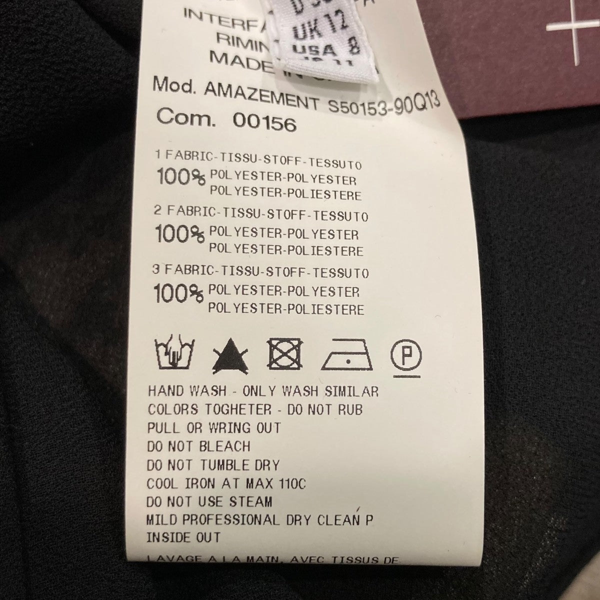 AMAZEMENTフリルシアーシャツAMAZEMENT