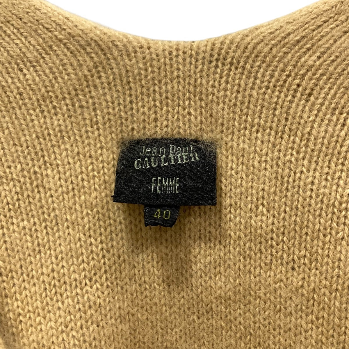 レオパードプルオーバーニット