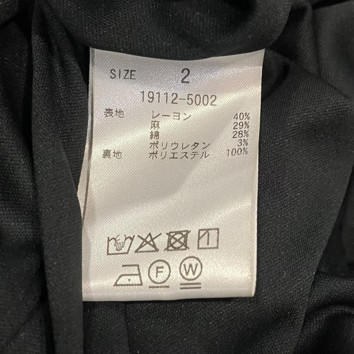 HALTER LONG ONEPIECEホルターネックフレアワンピース19112-5002