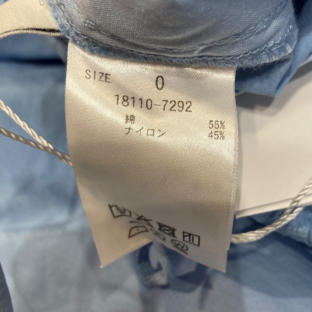 CLANE COTTON PARACHUTE PANTSコットンパラシュートパンツ18110-7292 古着・中古-5枚目のアイテム画像