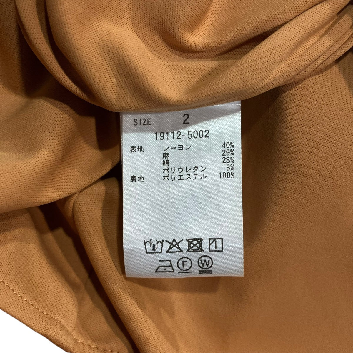 HALTER LONG ONEPIECEホルターネックワンピース19112-5002