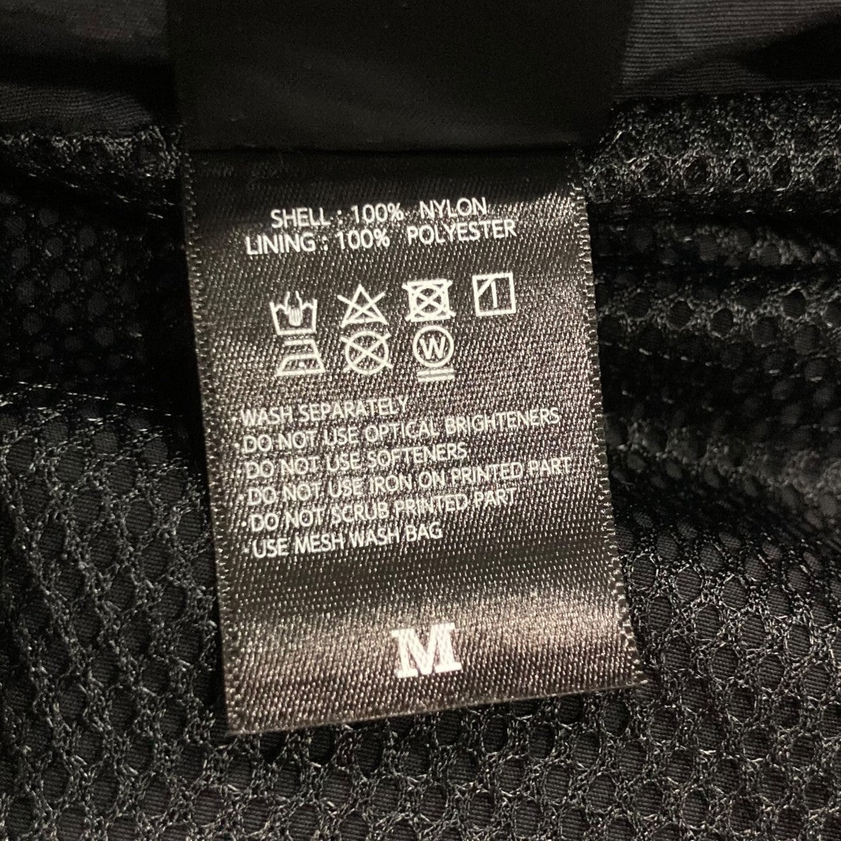 ナイロンセットアップ