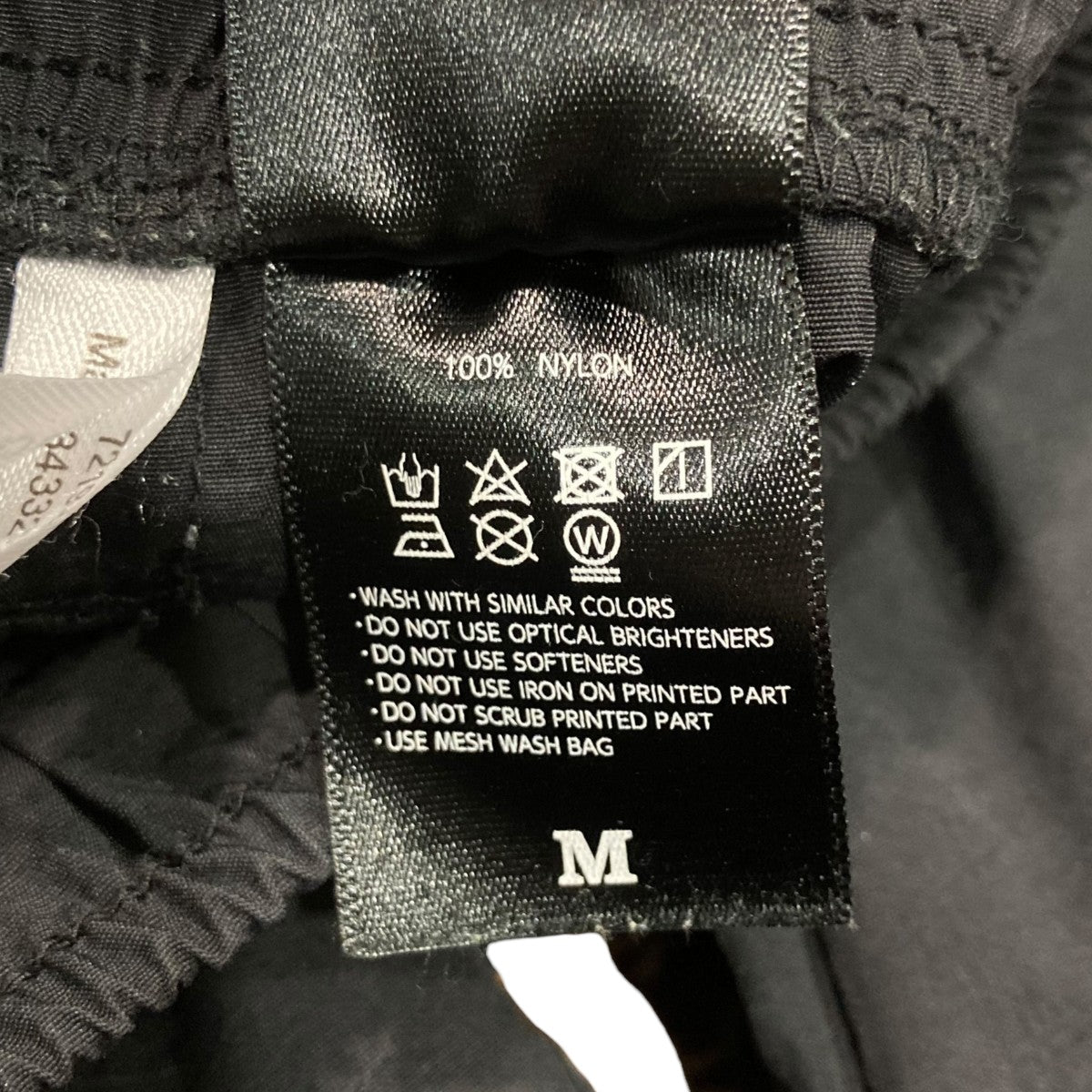 ナイロンセットアップ