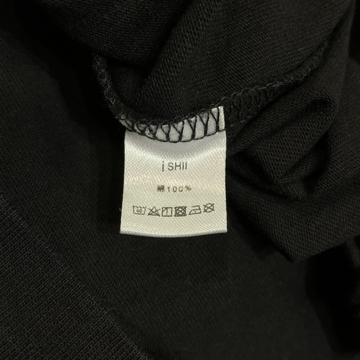 i SHII ラージフィットTシャツ 古着・中古-4枚目のアイテム画像