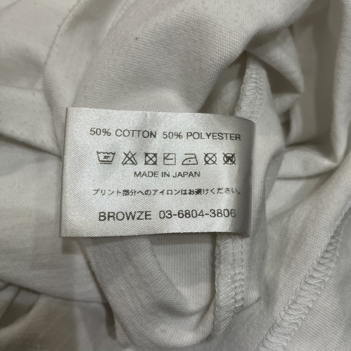 ENNOY×Stefan Marx 23AW刺繍プリントTシャツAW23BRENCT03NTL 古着・中古-5枚目のアイテム画像