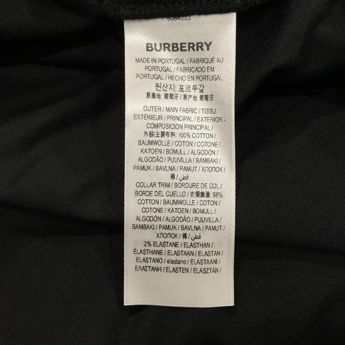 BURBERRY ロゴTシャツ8084233 古着・中古-5枚目のアイテム画像