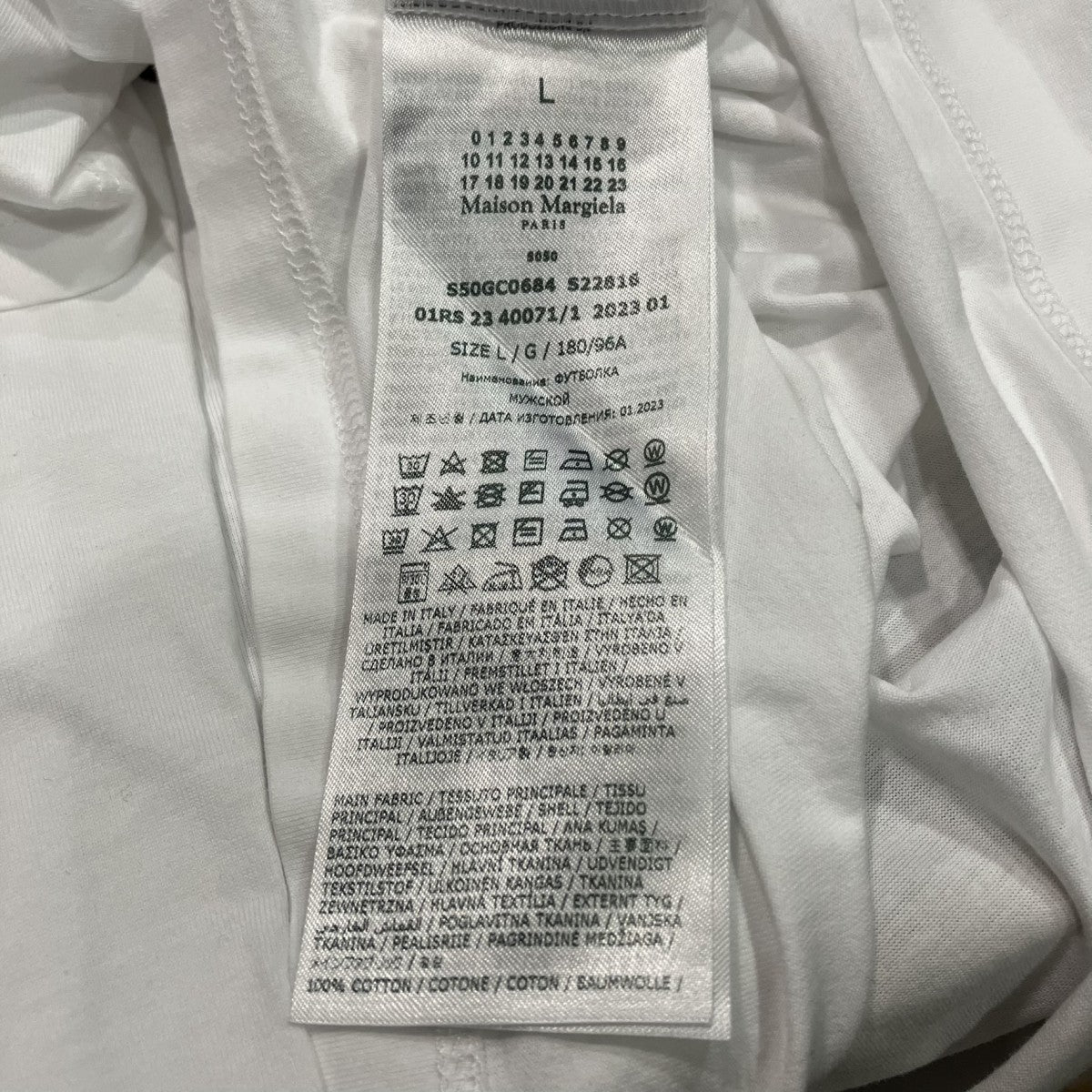 Maison Margiela カレンダーロゴ刺繍TシャツS50GC0684 古着・中古-5枚目のアイテム画像