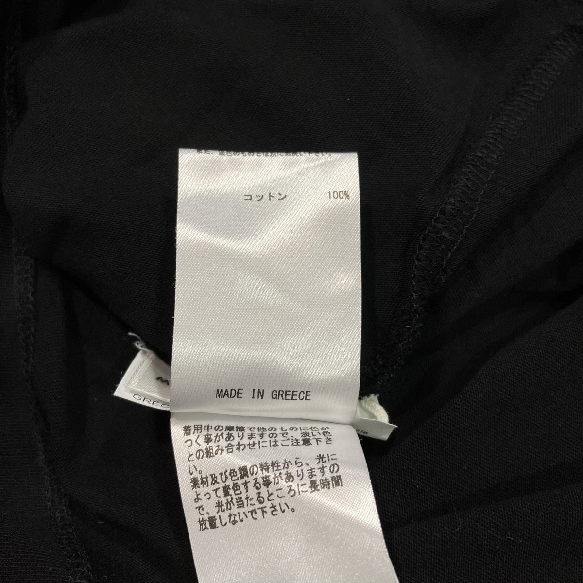 JIL SANDER モックネックTシャツJSMU706022 古着・中古-5枚目のアイテム画像