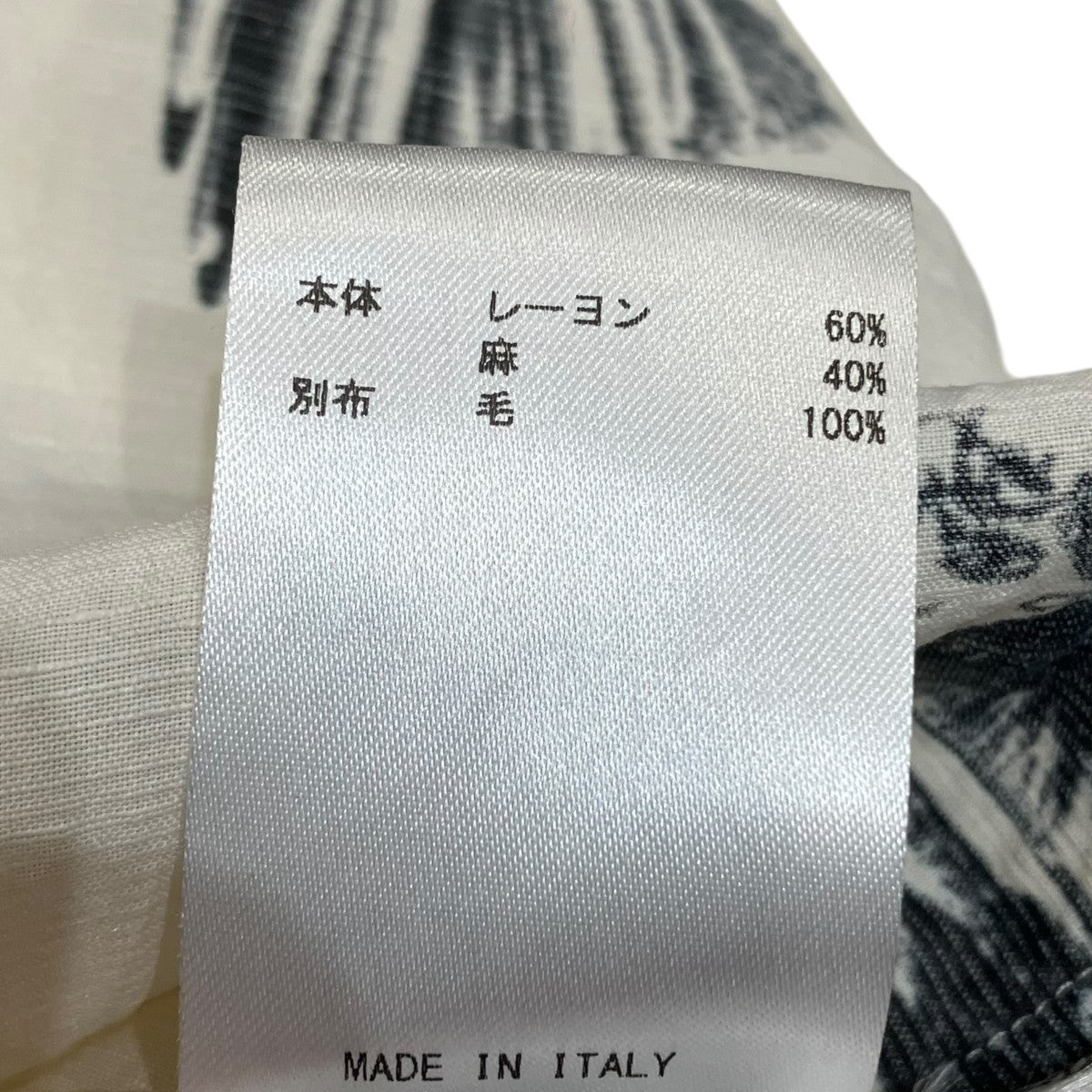 JIL SANDER 総柄プリントシャツJSMR740630 古着・中古-7枚目のアイテム画像